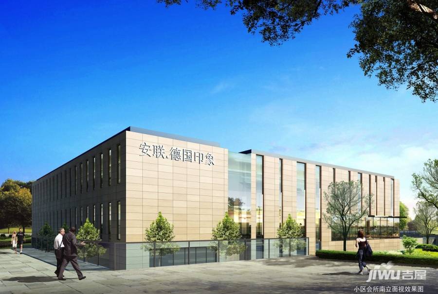安联印象小区采光怎么样